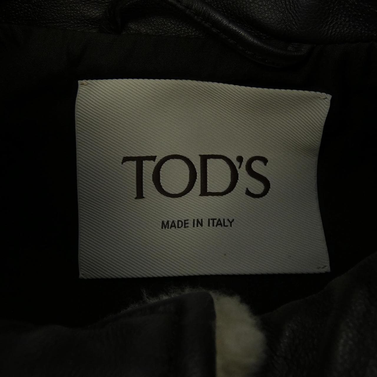 トッズ TOD'S ムートンジャケット