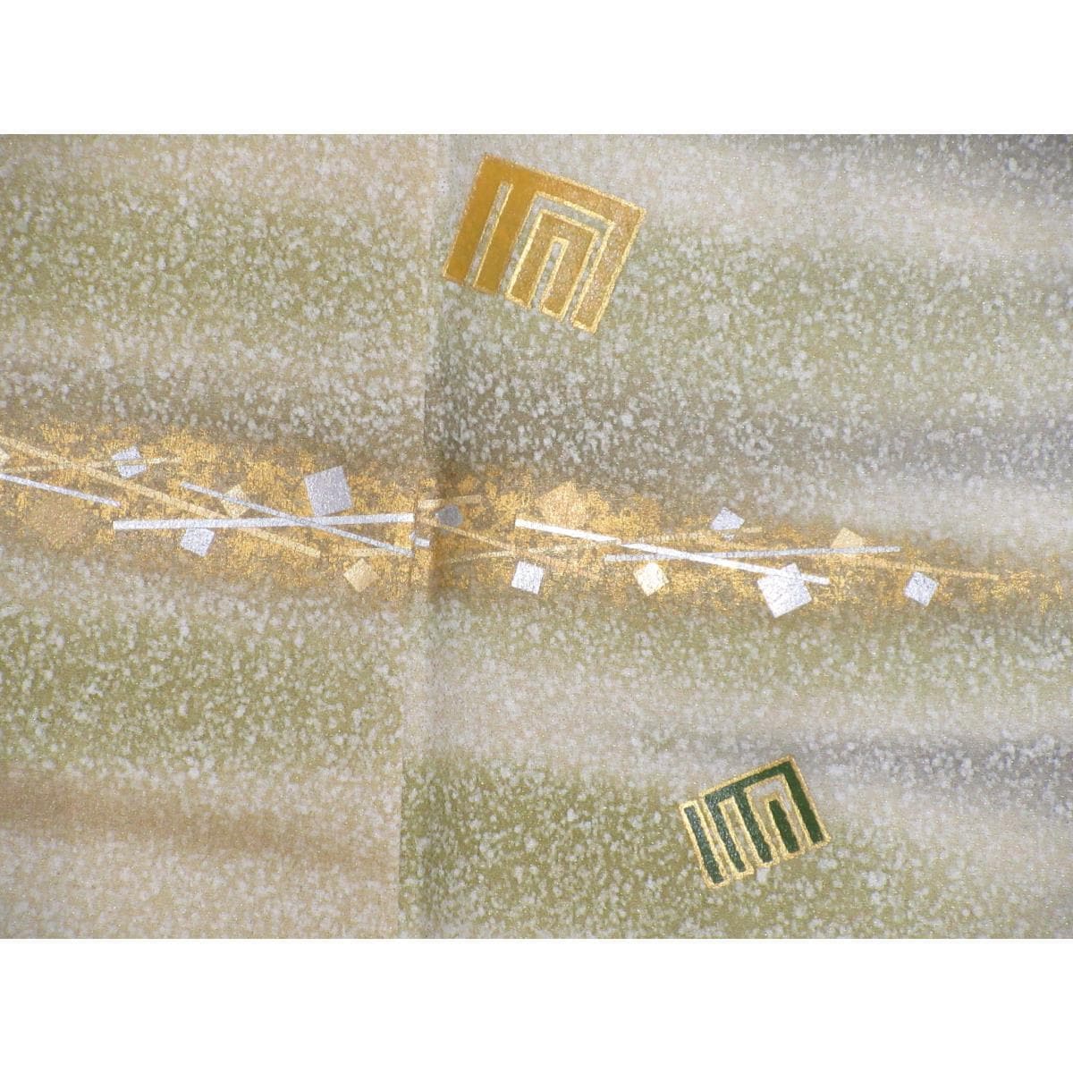 訪問着　【堀省平】