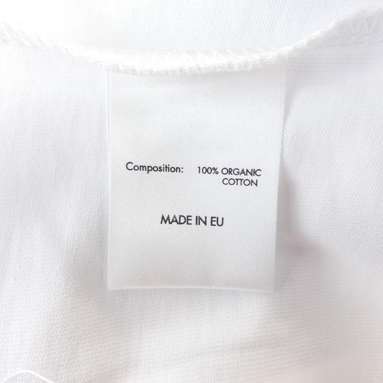 ボーラー BALR. B1112.1048 Tシャツ