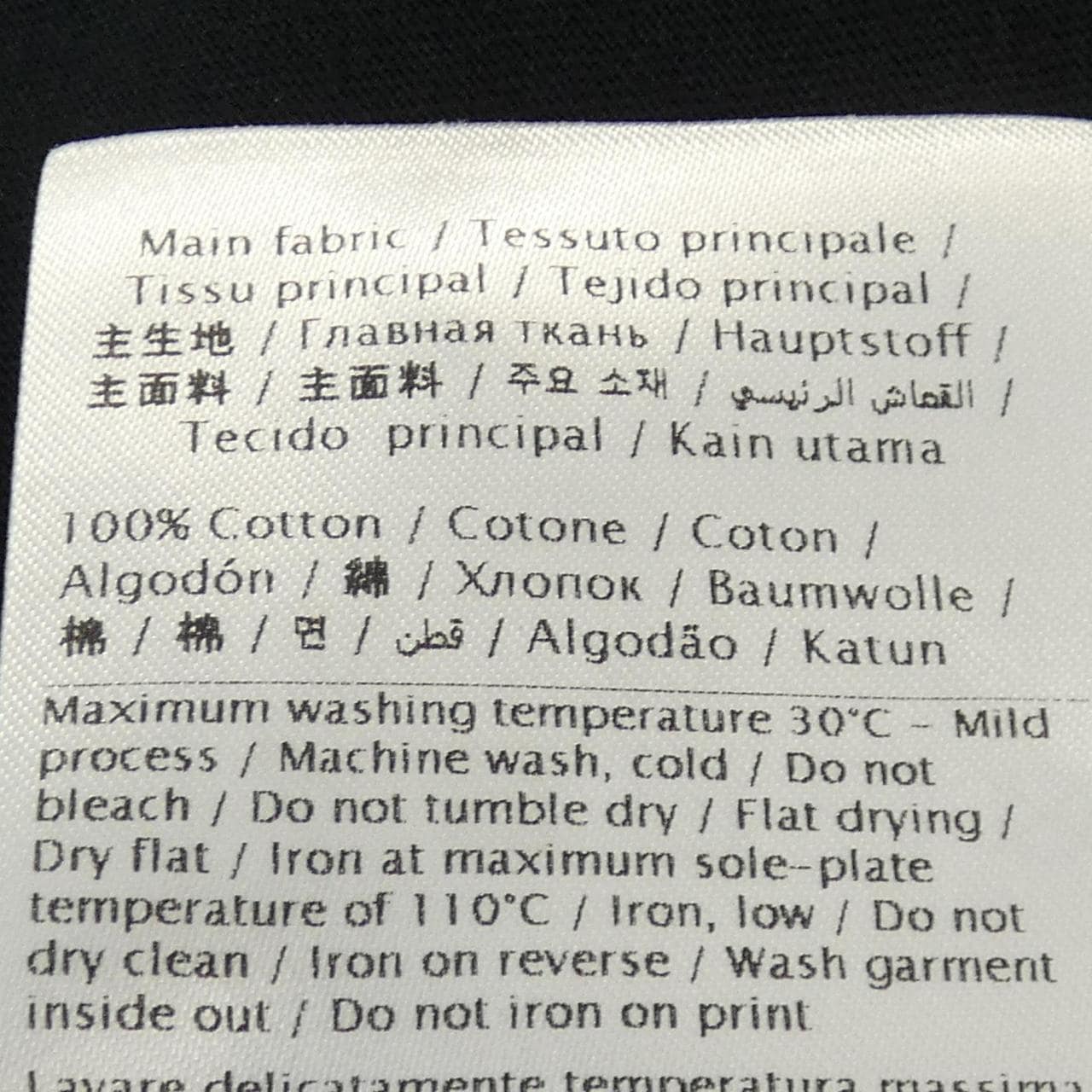 ヴァレンティノ VALENTINO Tシャツ