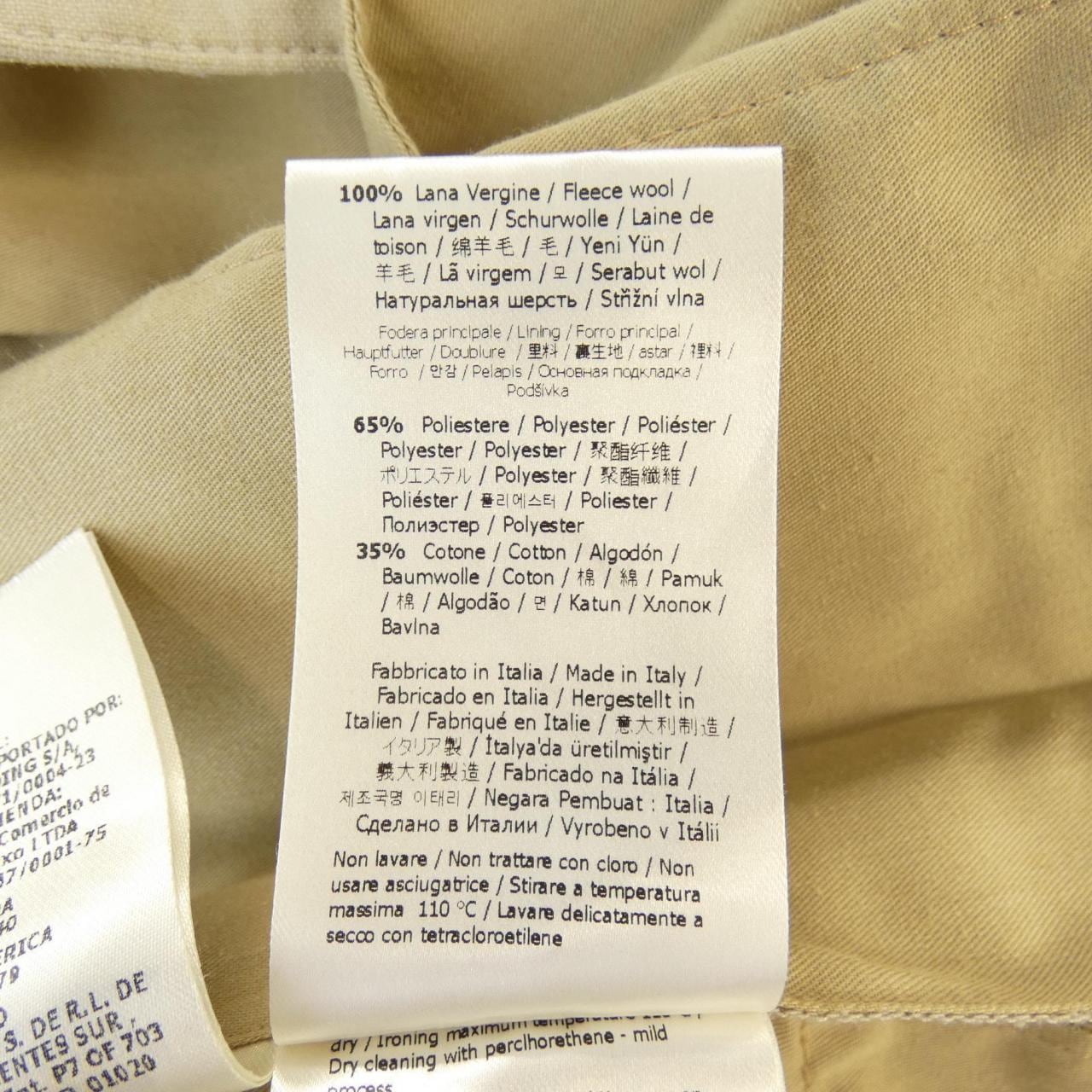 FENDI FB0978 AR8T shorts