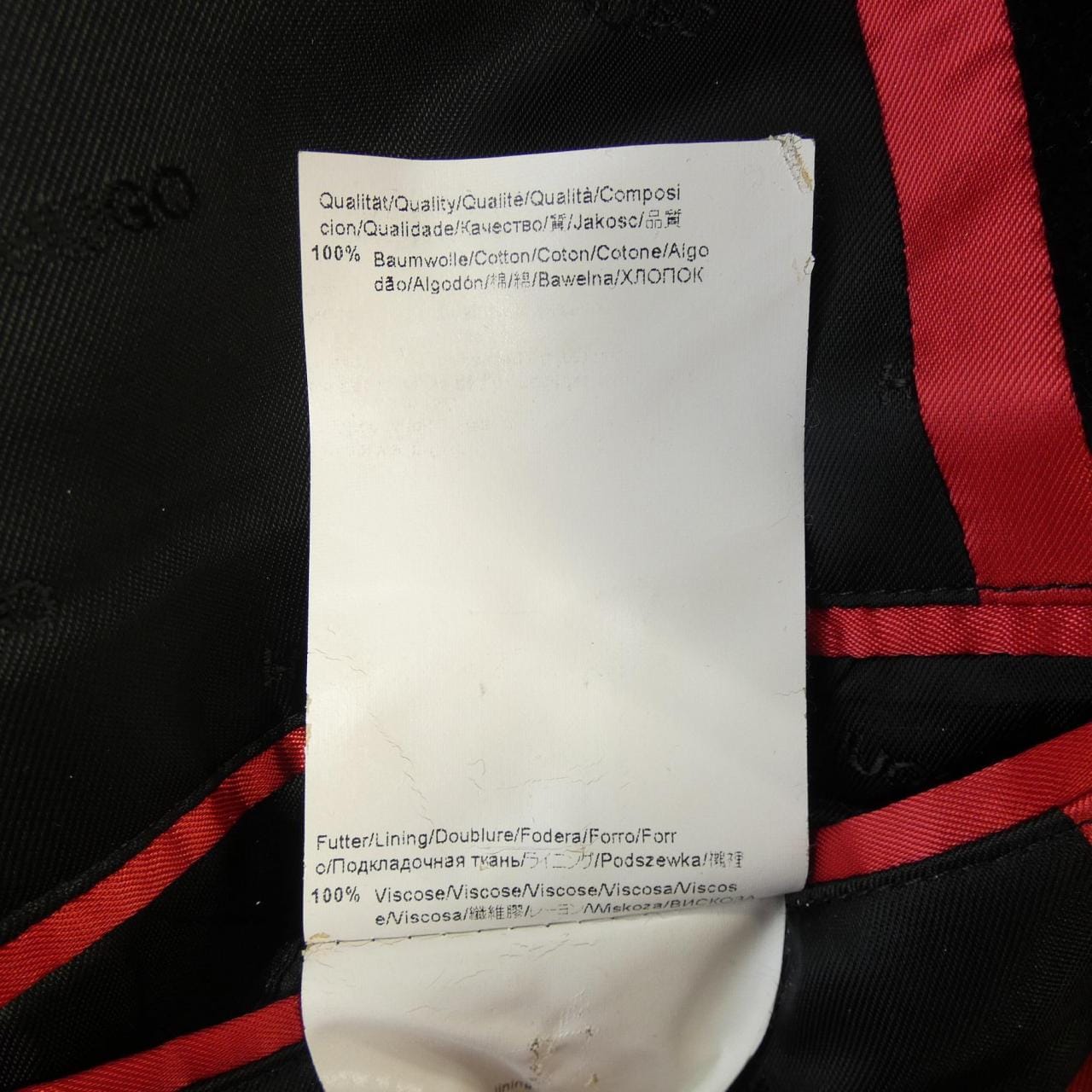 ヒューゴボス HUGO BOSS ジャケット