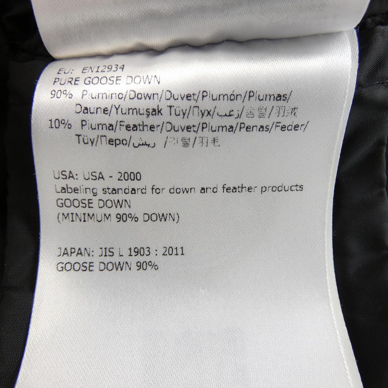 モンクレール MONCLER LEUCOTHOE ダウンコート