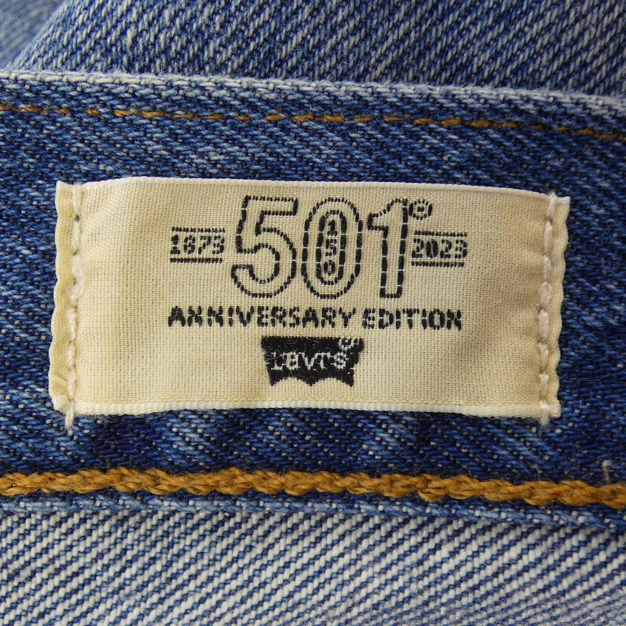 リーバイス LEVI'S ジーンズ