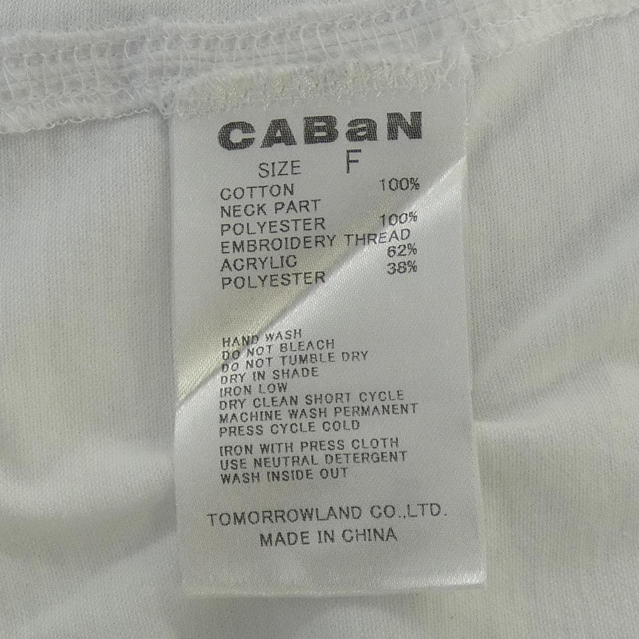 キャバン CABaN Tシャツ