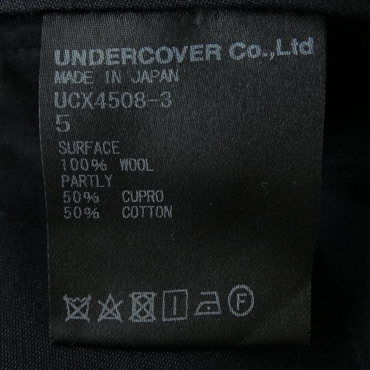 アンダーカバー UNDER COVER UCX4508-3 パンツ