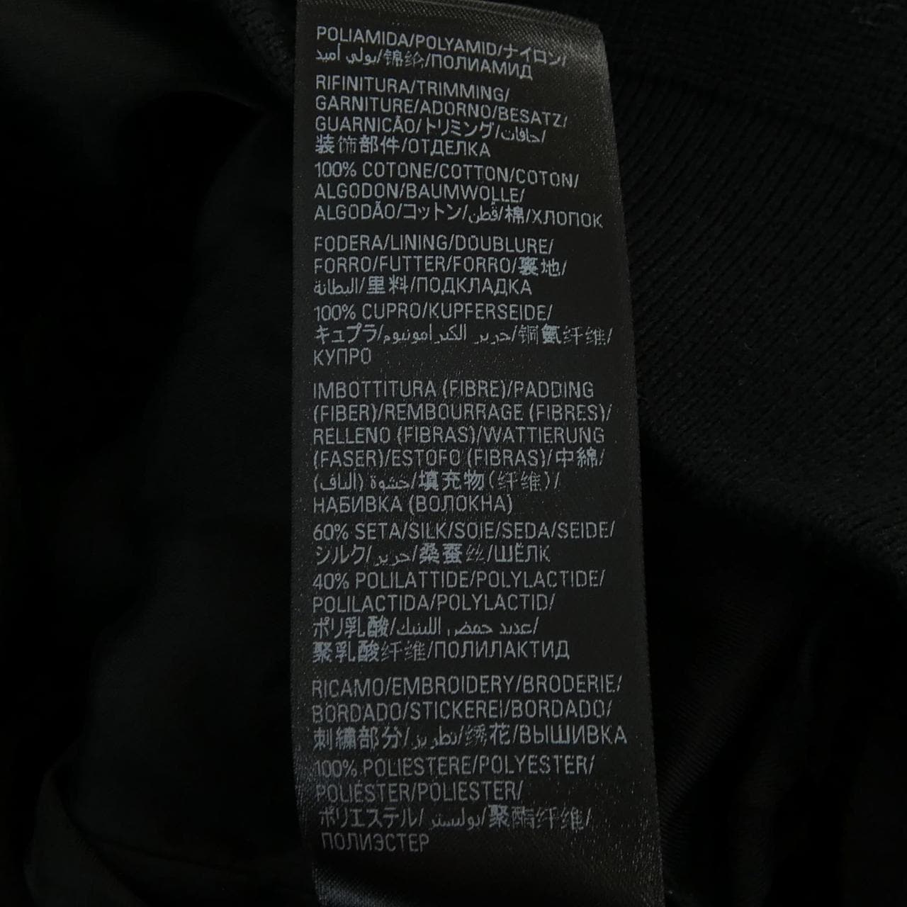 バレンシアガ BALENCIAGA 763434 TN027 UNISEX ブルゾン