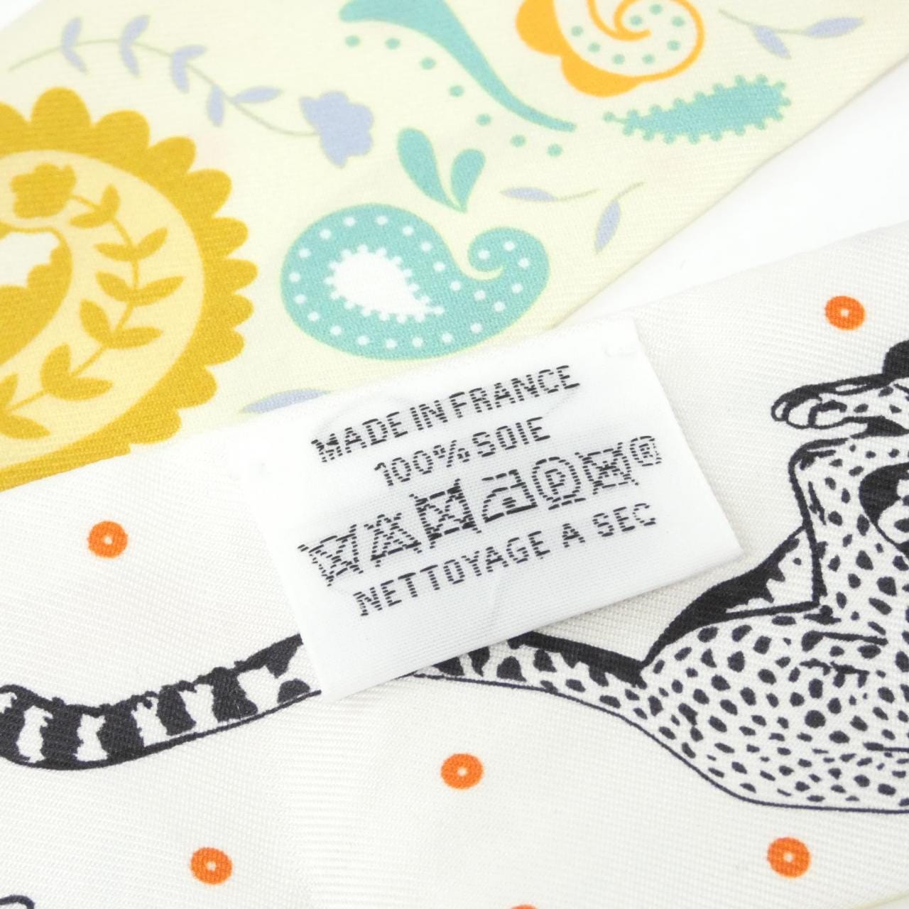 エルメス GUEPARDS BANDANA ツイリー 064179S スカーフ