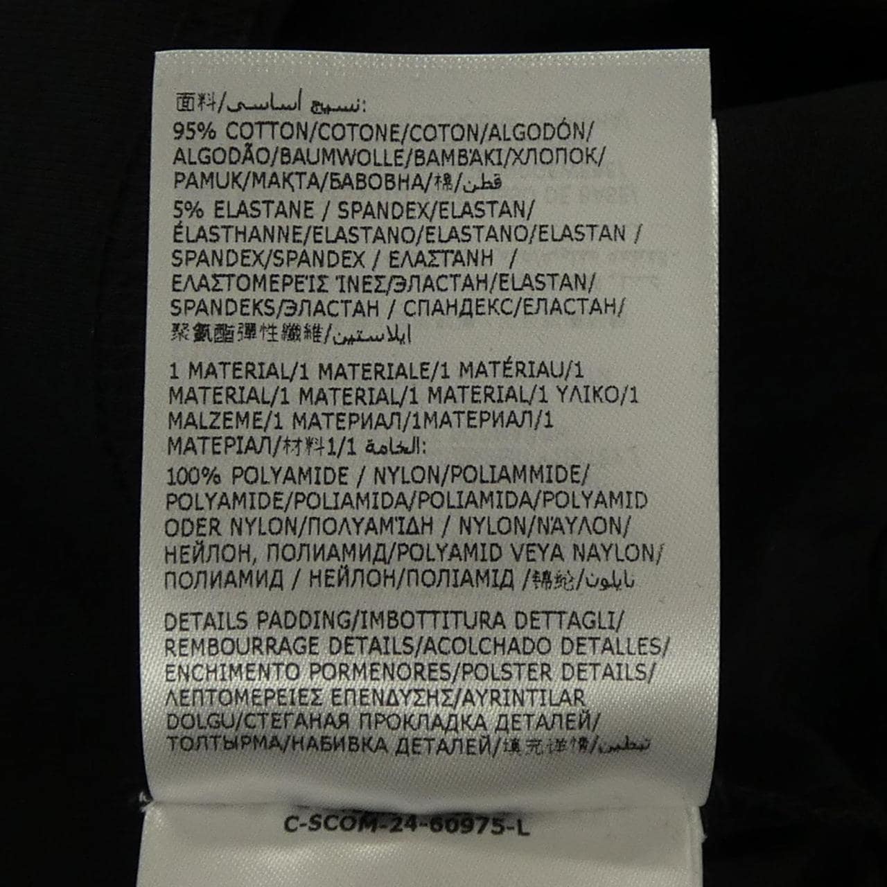 モンクレールグルノーブル MONCLER GRENOBLE Tシャツ
