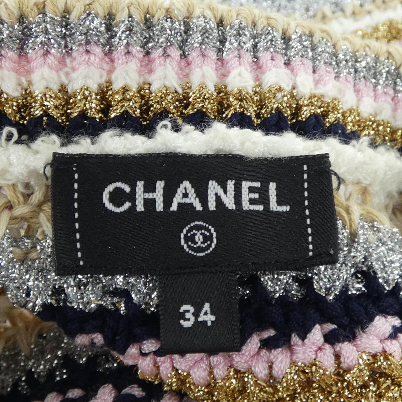 シャネル CHANEL P76884K11052 ノーカラージャケット