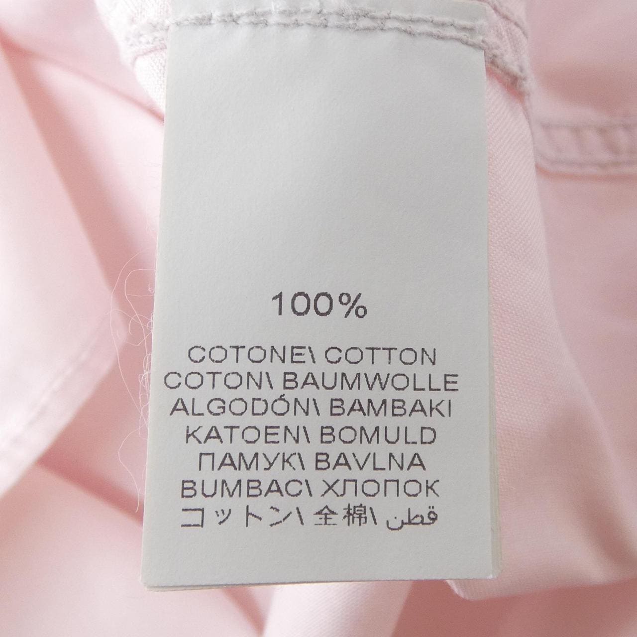 ブルネロクチネリ BRUNELLO CUCINELLI シャツ