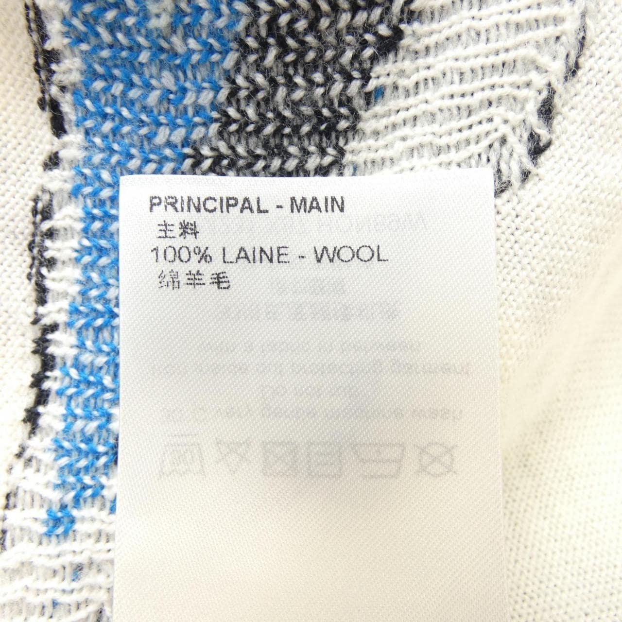 ルイヴィトン LOUIS VUITTON ニット