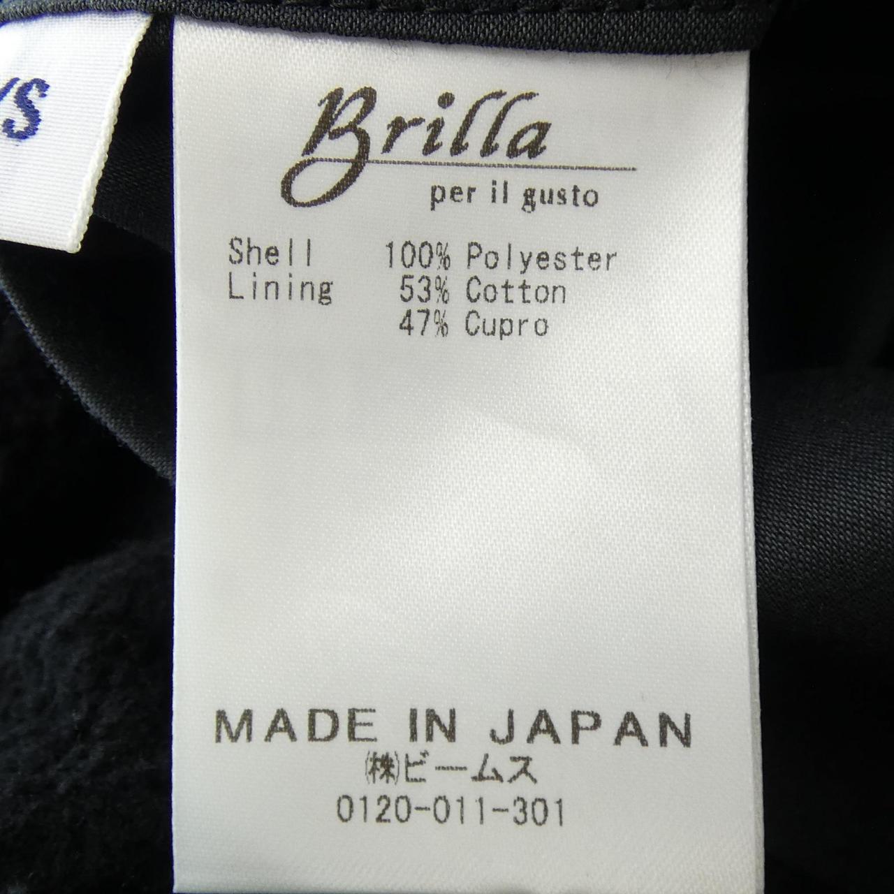 ブリッラ Brilla ジャケット