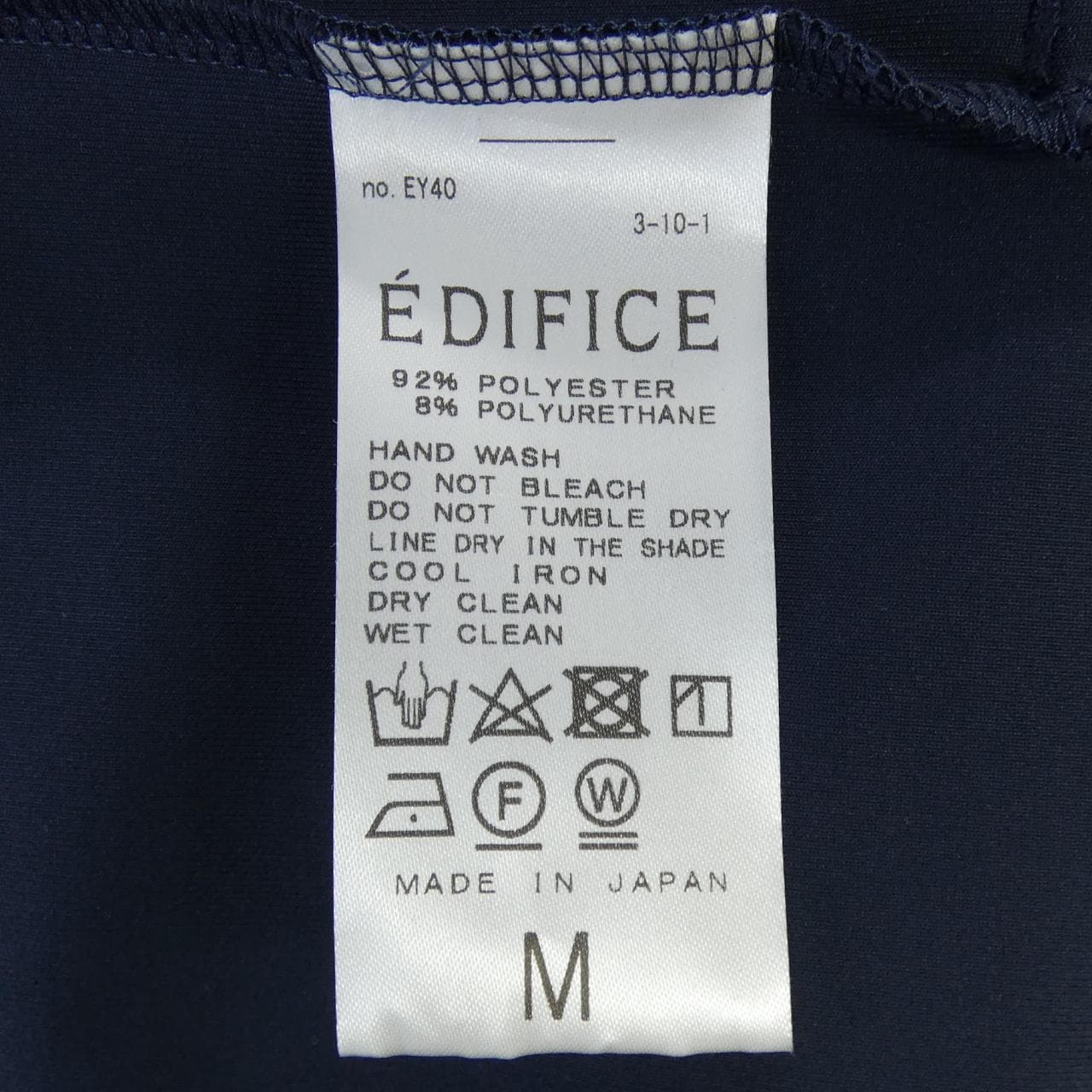 エディフィス EDIFICE ジャケット