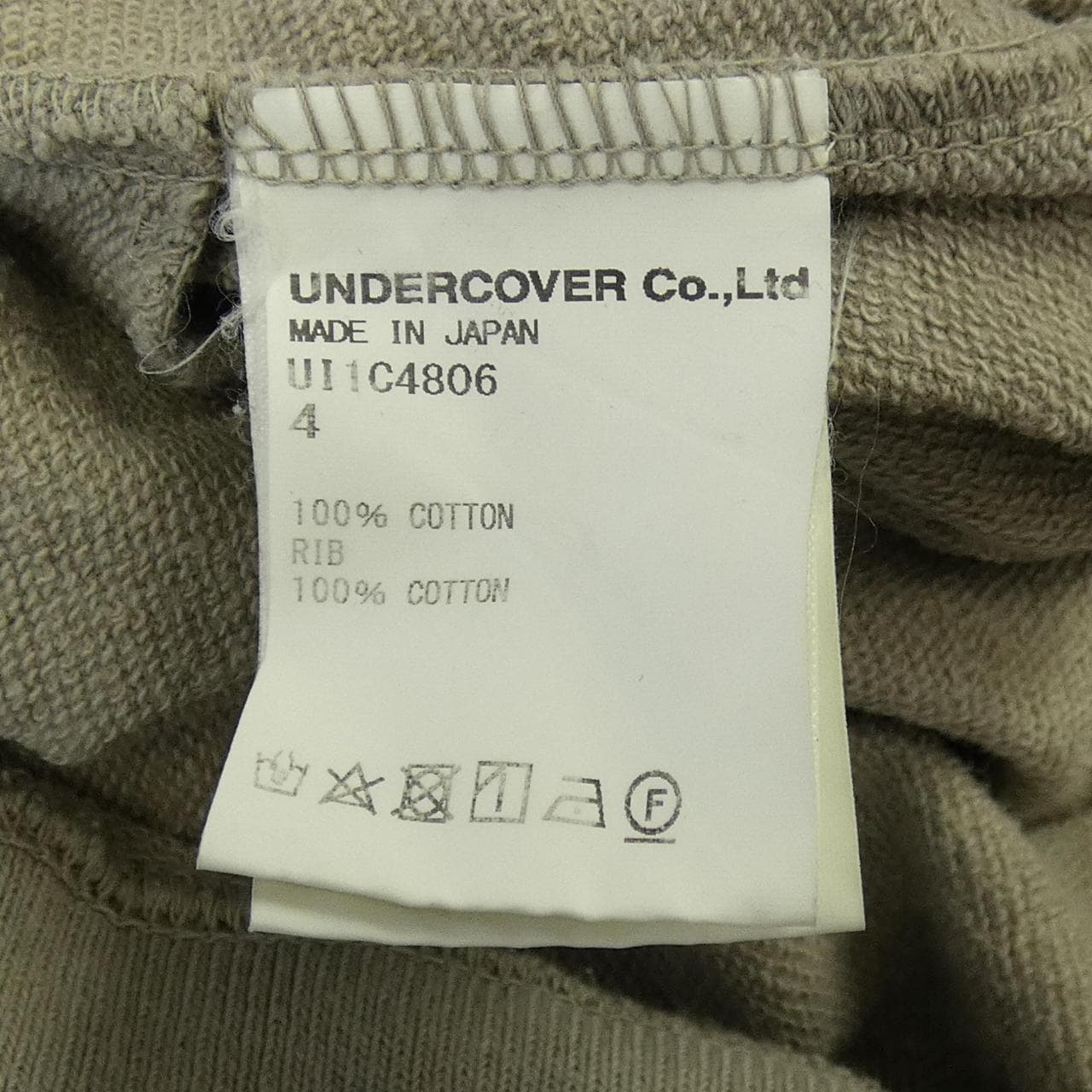 アンダーカバイズム UNDERCOVERISM UI1C4806 トップス