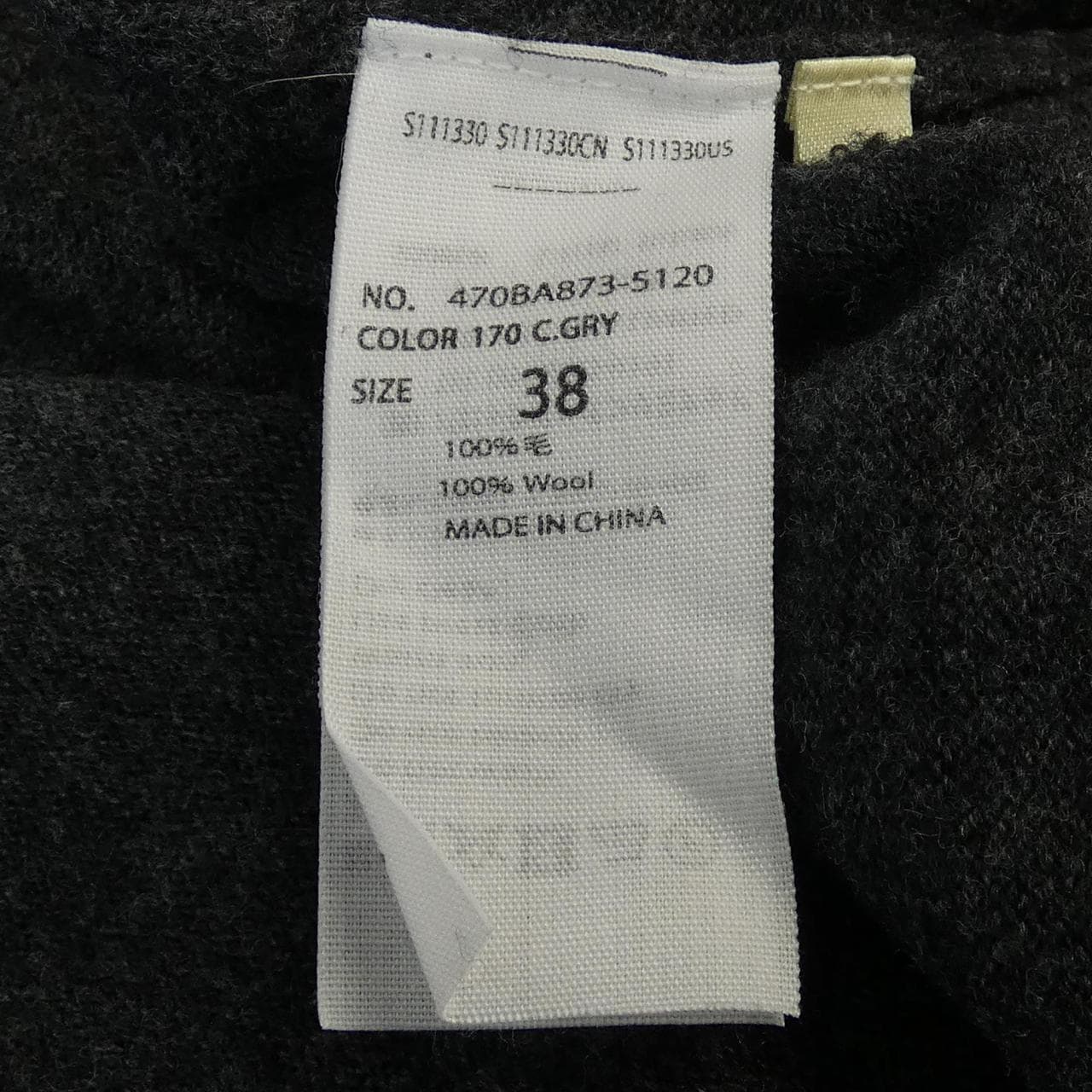 ナゴンスタンス nagonstans ワンピース