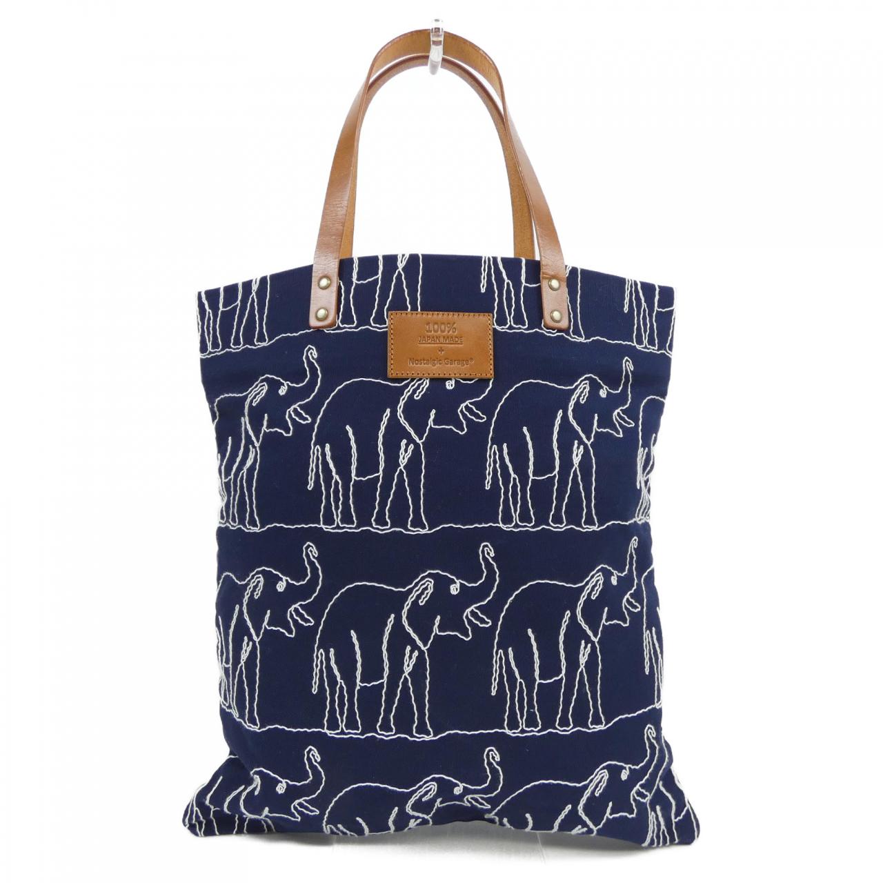 NOSTALGIC GARAGE BAG