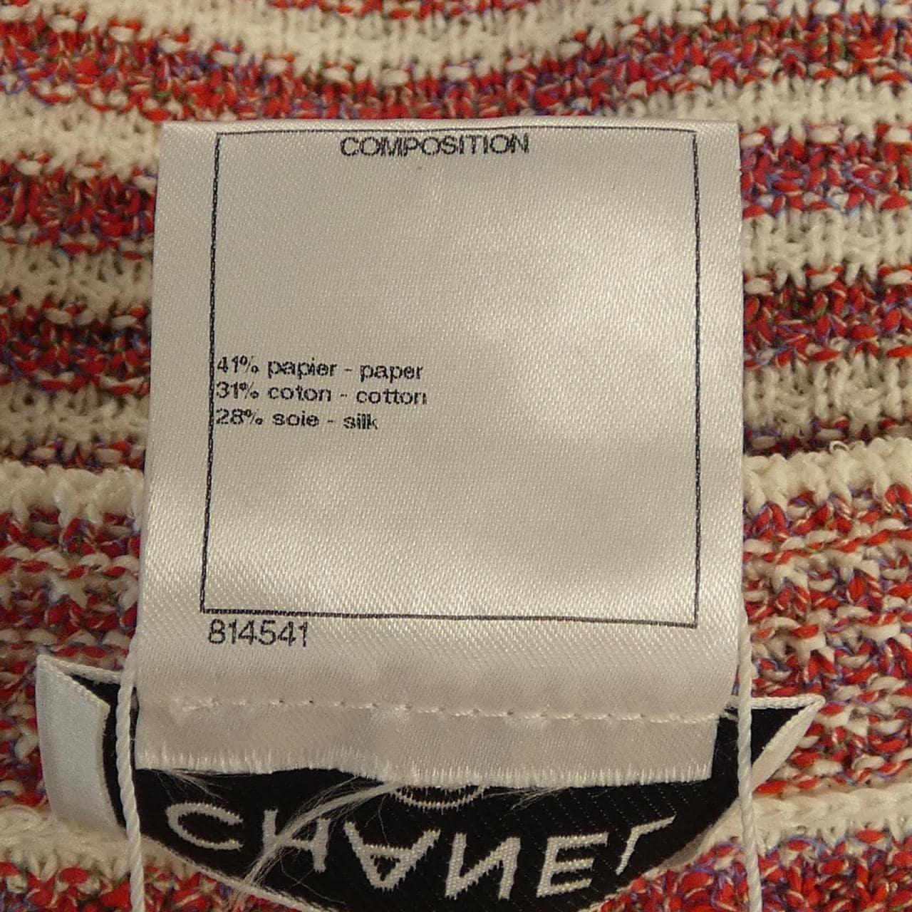 シャネル CHANEL P51241K06588 ニット