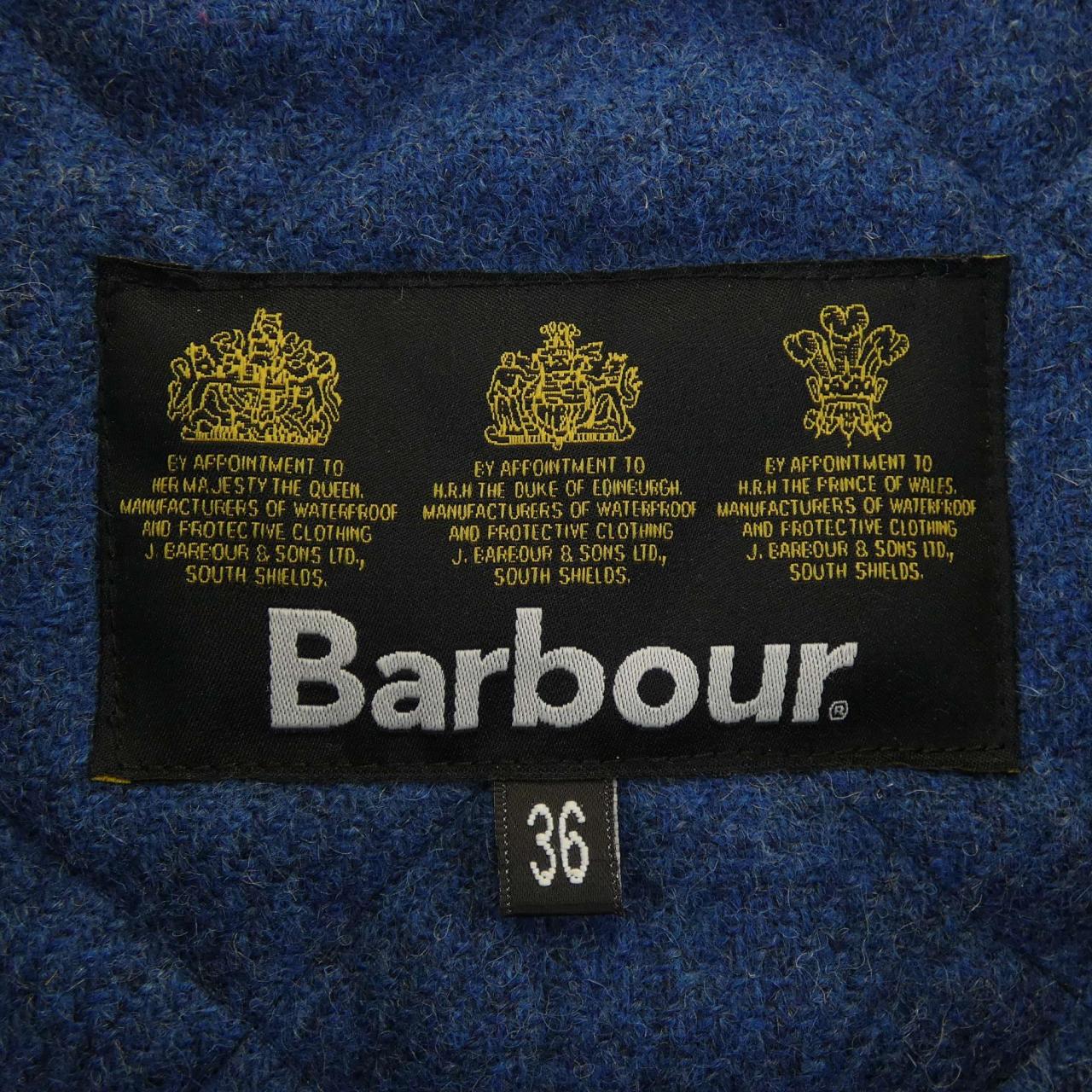 バブアー BARBOUR ベスト