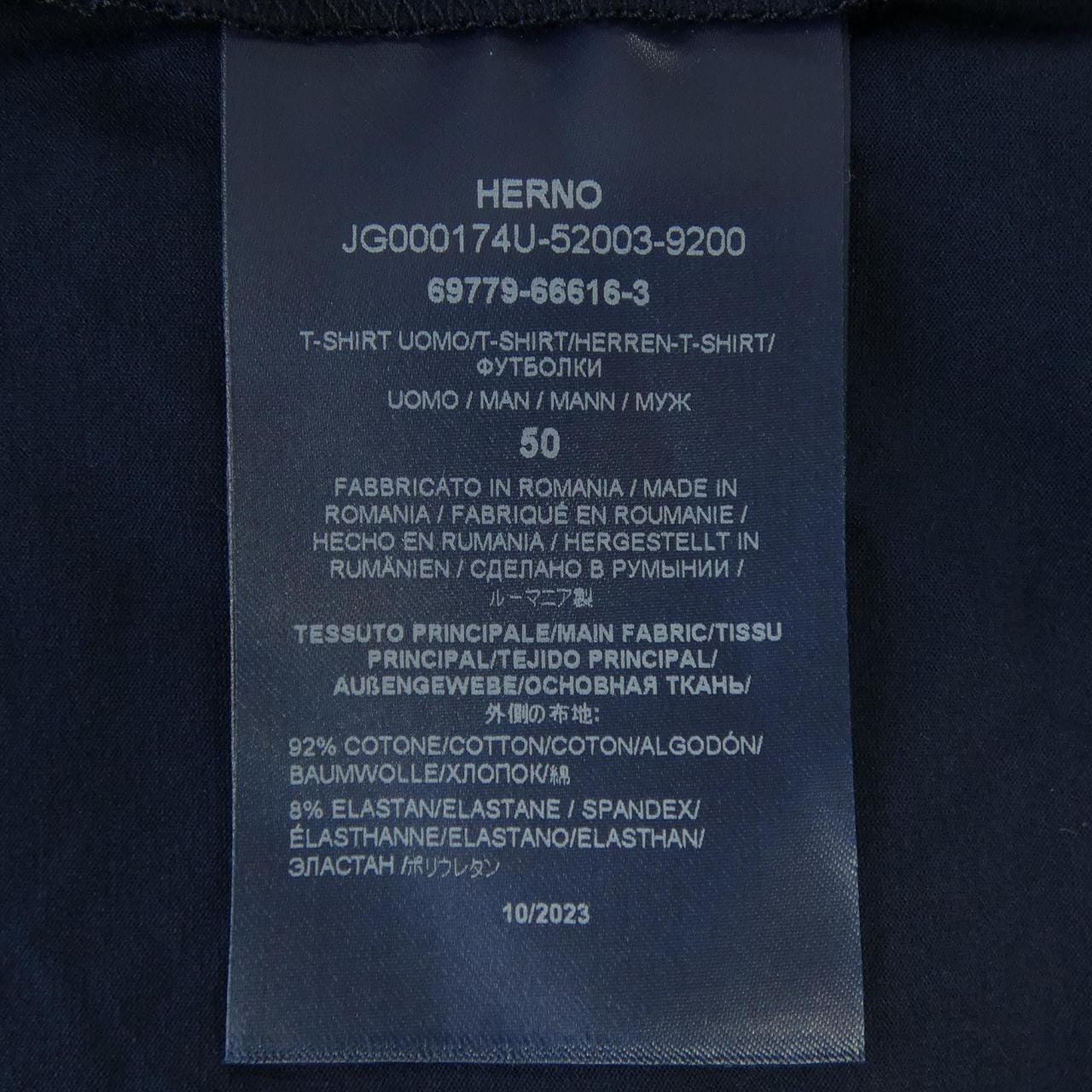 ヘルノ Herno Tシャツ