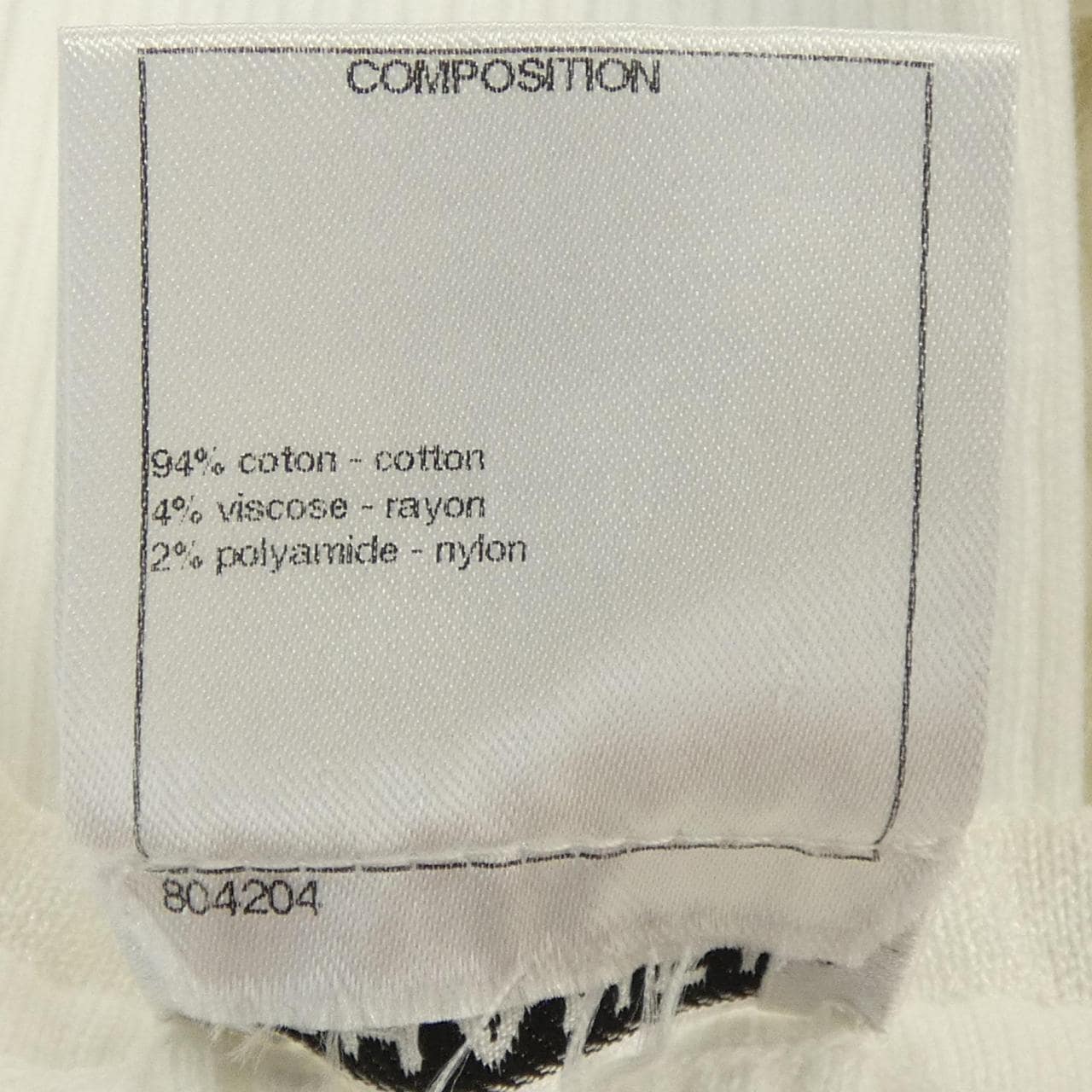 シャネル CHANEL P45354K04787 トップス