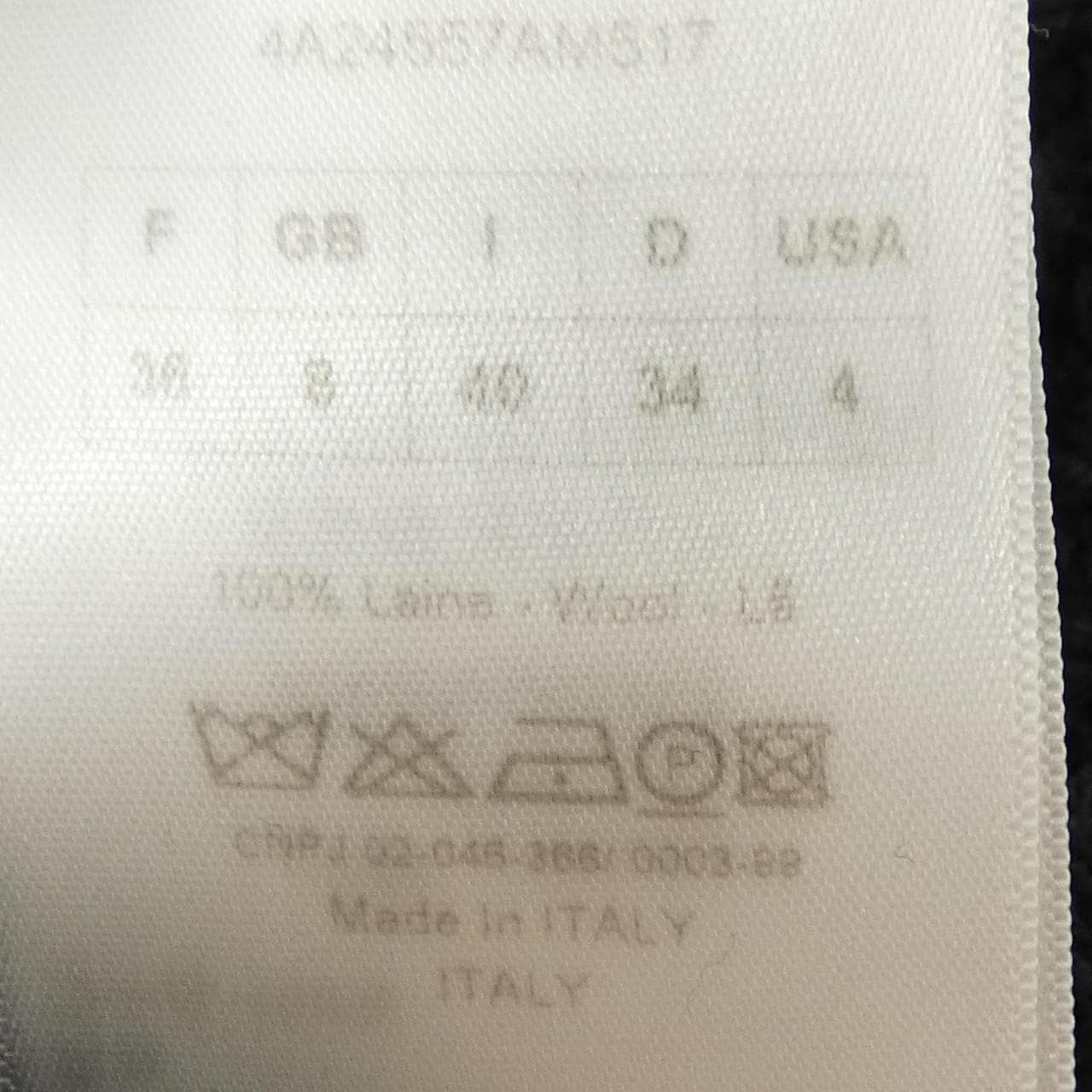 クリスチャンディオール CHRISTIAN DIOR 4A24557AM517 ニット