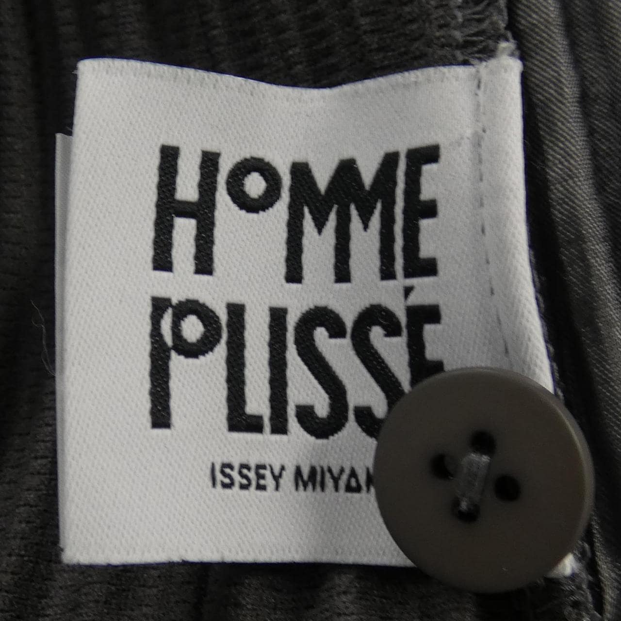 Ompresse HOMME PLISSE裤子