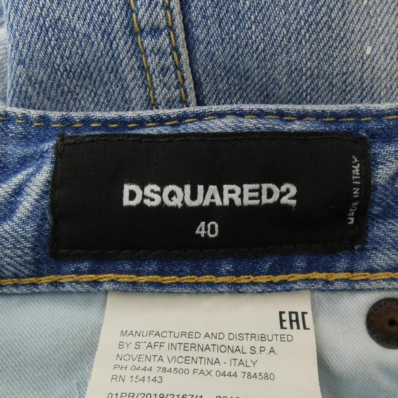 ディースクエアード DSQUARED2 スカート
