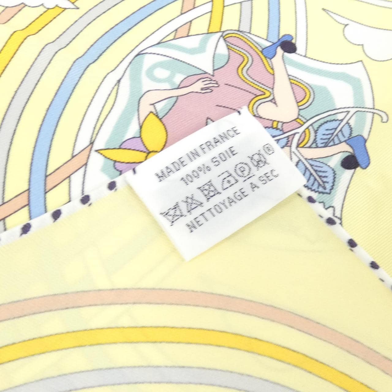 エルメス カレ スカーフ