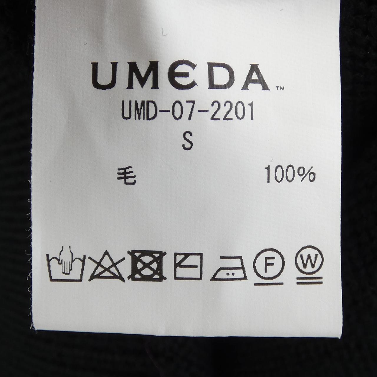 UMEDA ニット