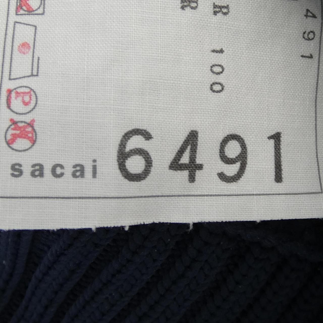 サカイ SACAI 23-06491 ニット