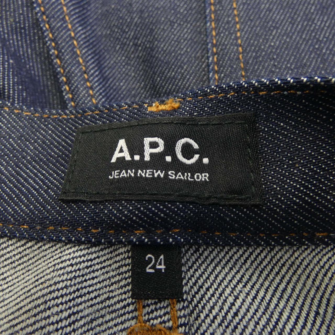 アーペーセー A.P.C. 149947 ジーンズ