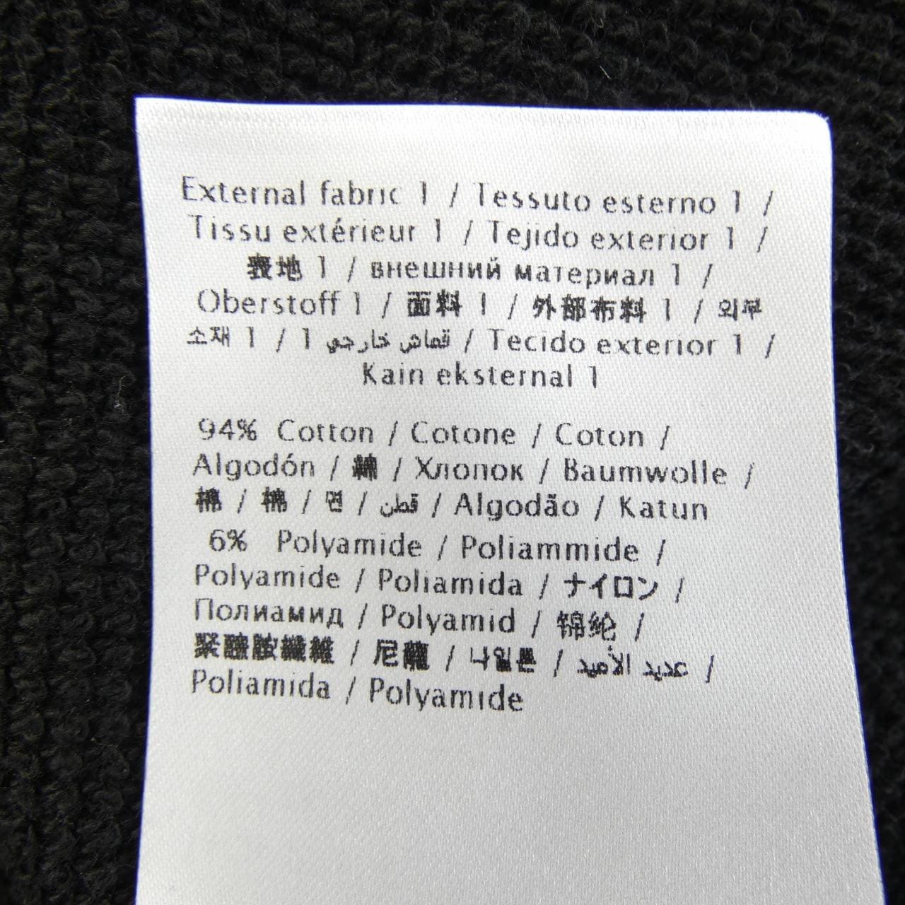 ヴァレンティノ VALENTINO XV0MF22L8GW パーカー