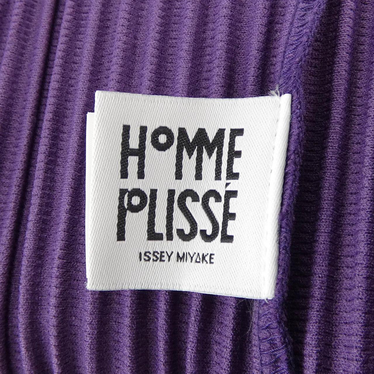 オムプリッセ HOMME PLISSE HP13JE110 ベスト