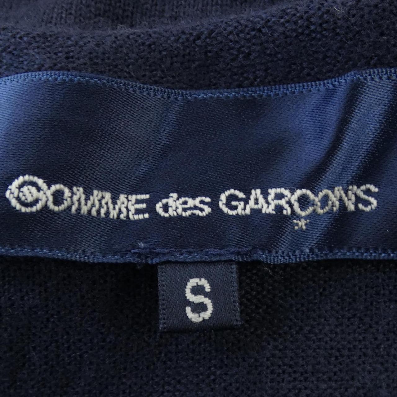 コムデギャルソン COMME des GARCONS KZ-N307 ニット
