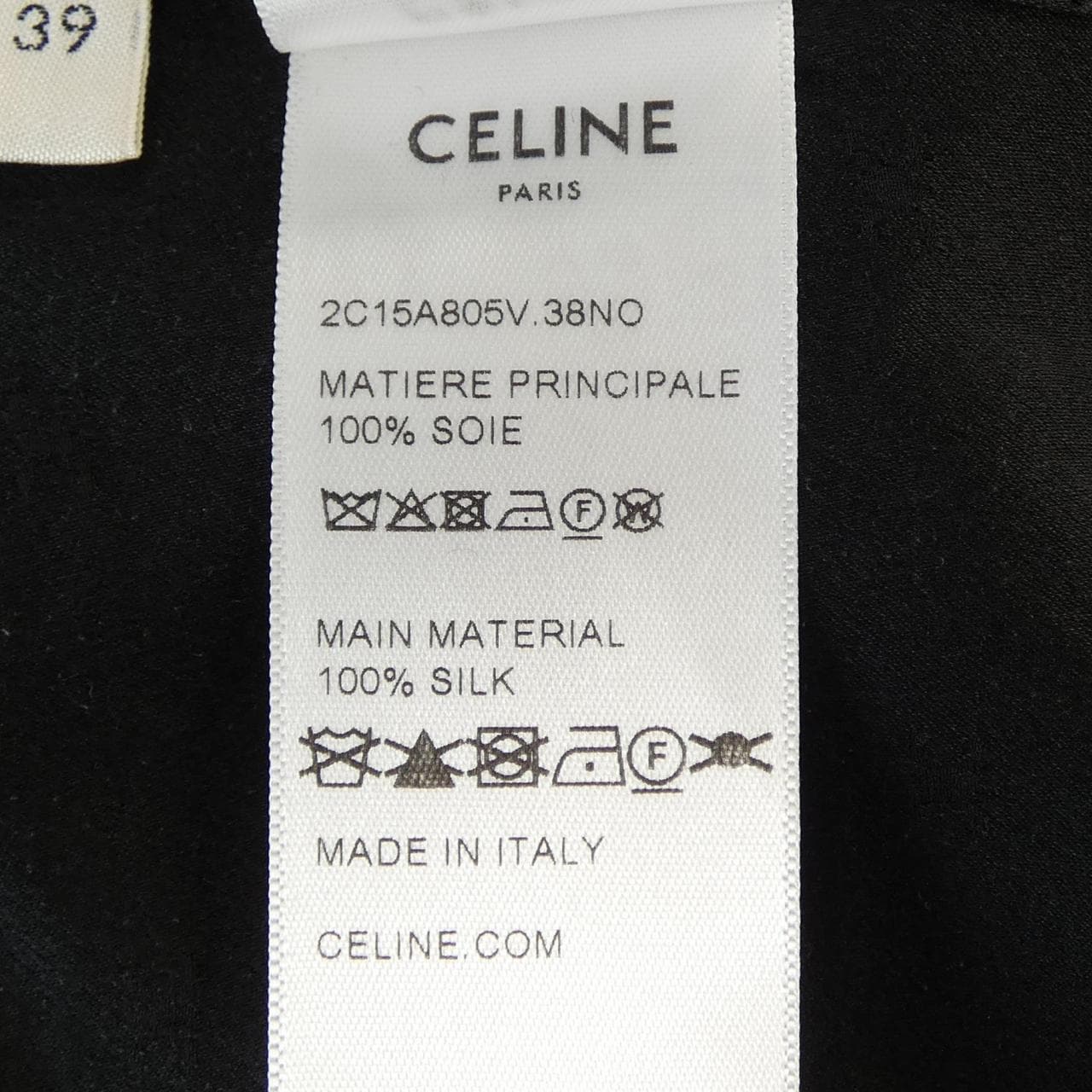 セリーヌ CELINE トリオンフ TRIOMPHE 2C15A805V シャツ