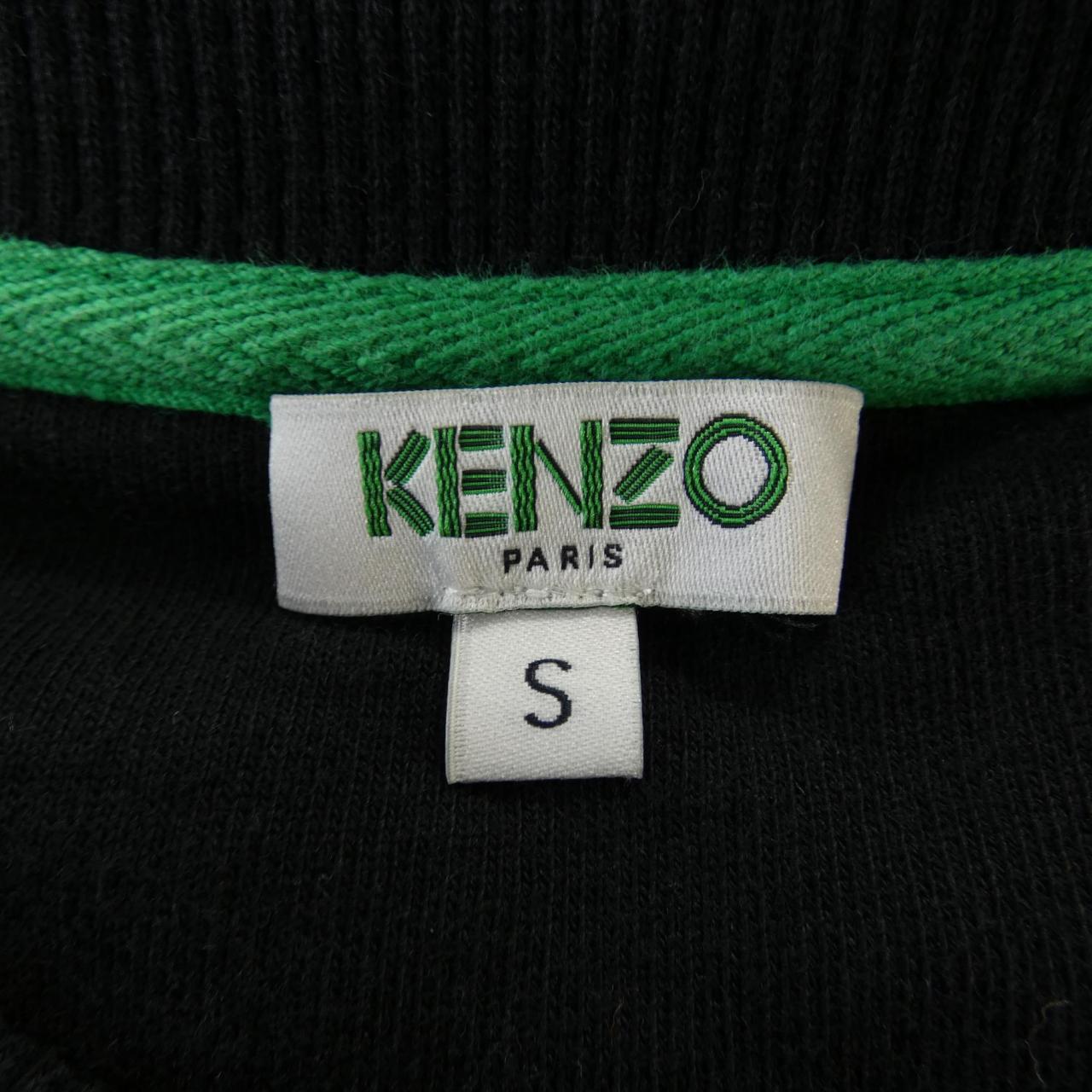 ケンゾー KENZO カットワンピース