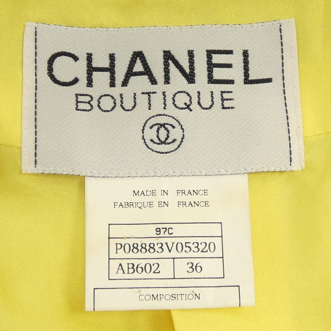 【ヴィンテージ】シャネル CHANEL ジャケット