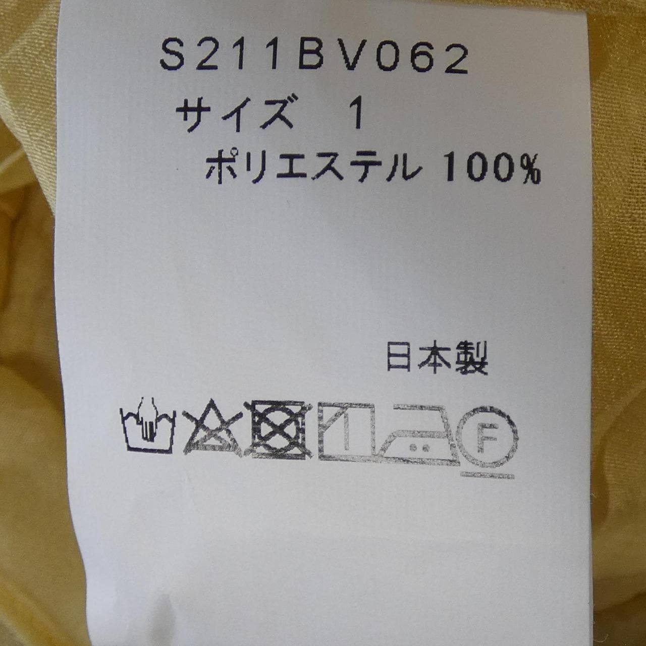 ソーノ SONO トップス