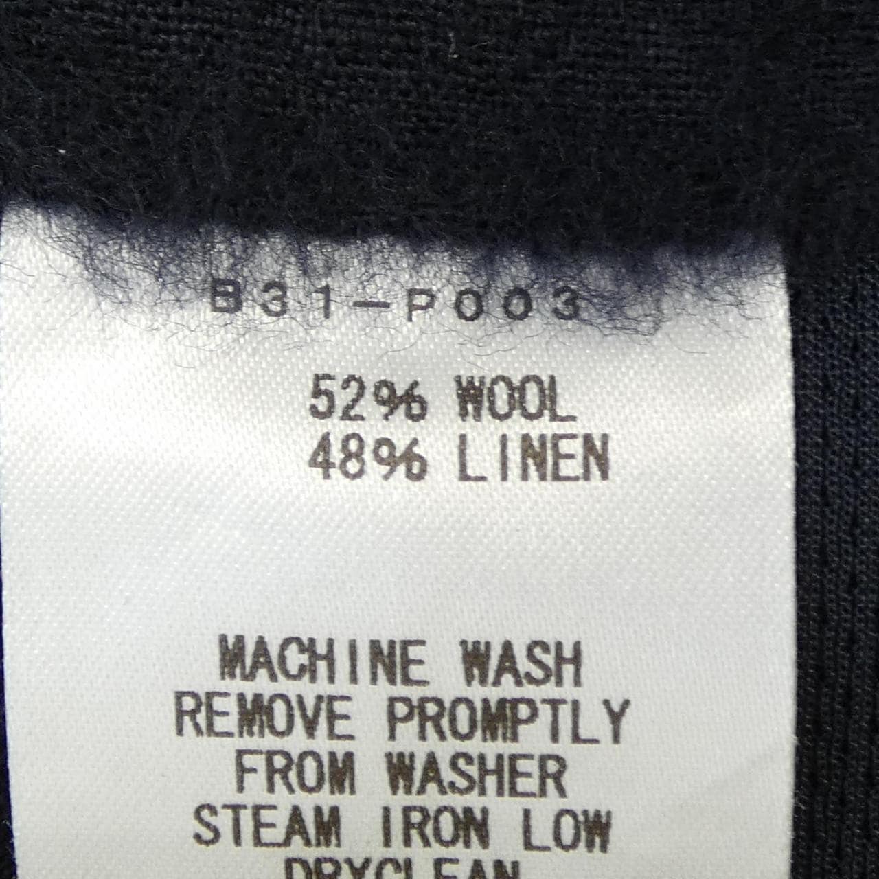 ブラウンバイツータックス BROWN by 2-TACS パンツ