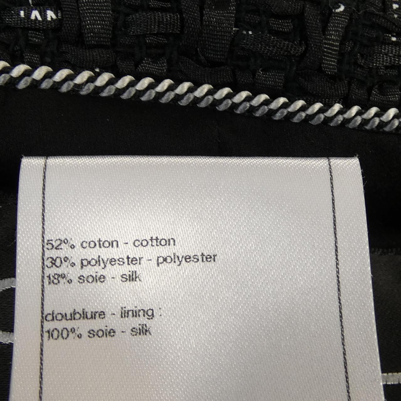 シャネル CHANEL P45108V33335 ジャケット