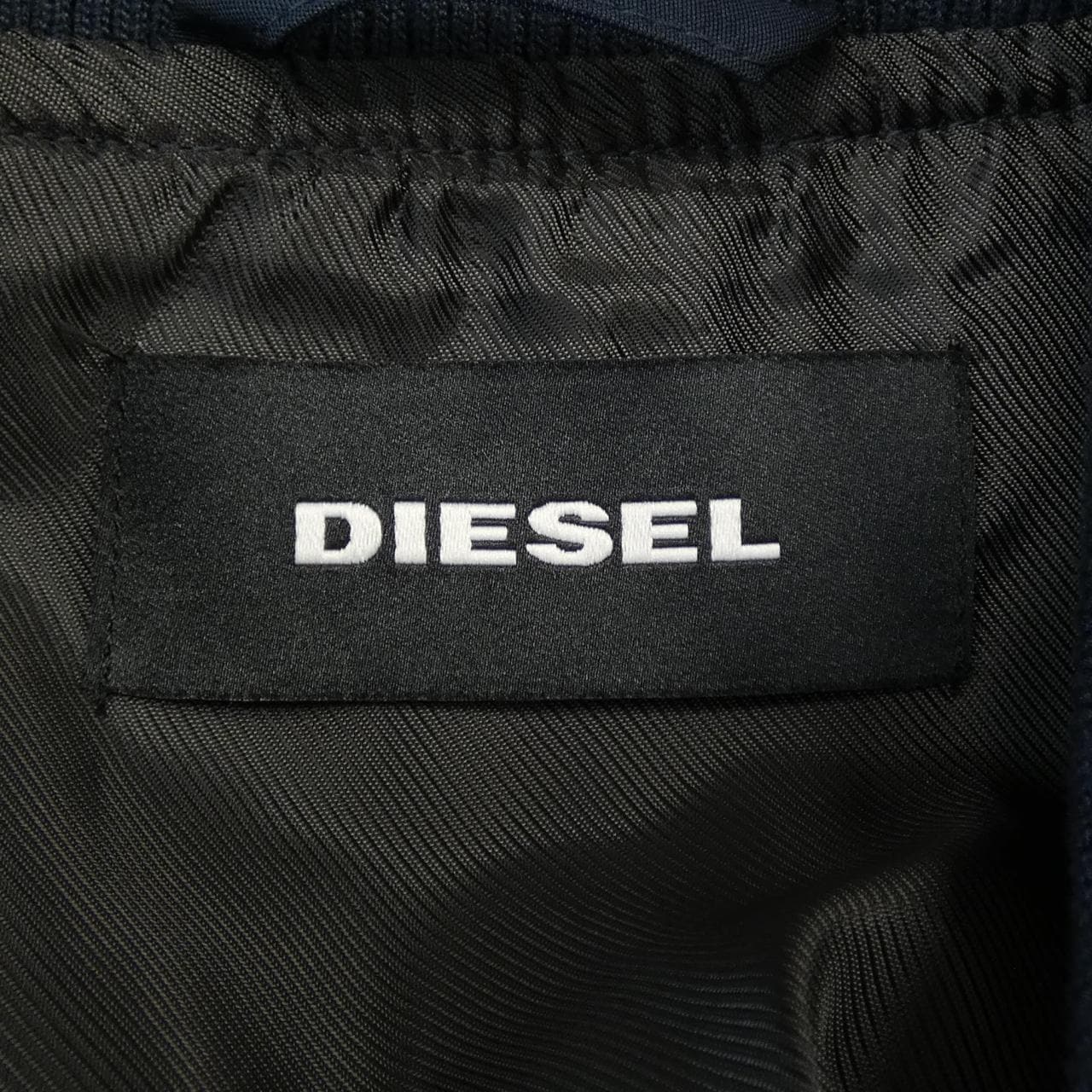 ディーゼル DIESEL ブルゾン