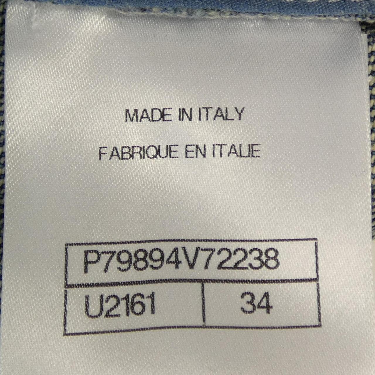 シャネル CHANEL LOOK33 P79894V72238 25A ジーンズ