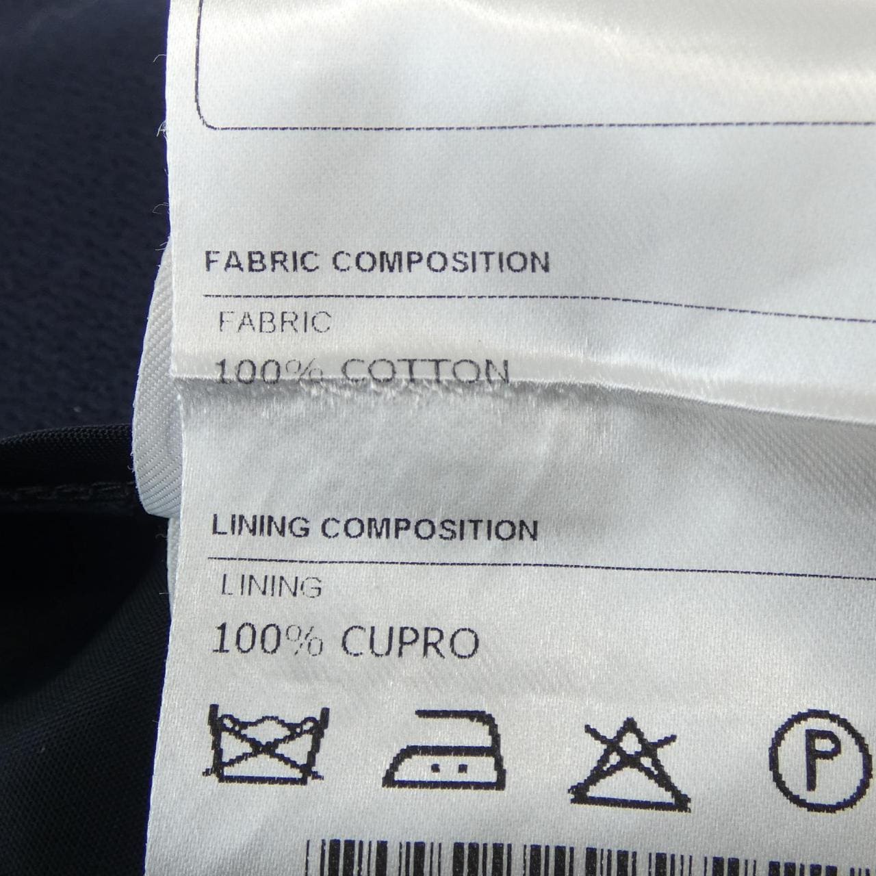 タリアトーレ TAGLIATORE ジャケット