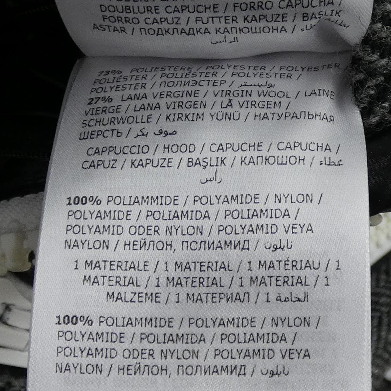 モンクレール MONCLER ROBERT ダウンジャケット