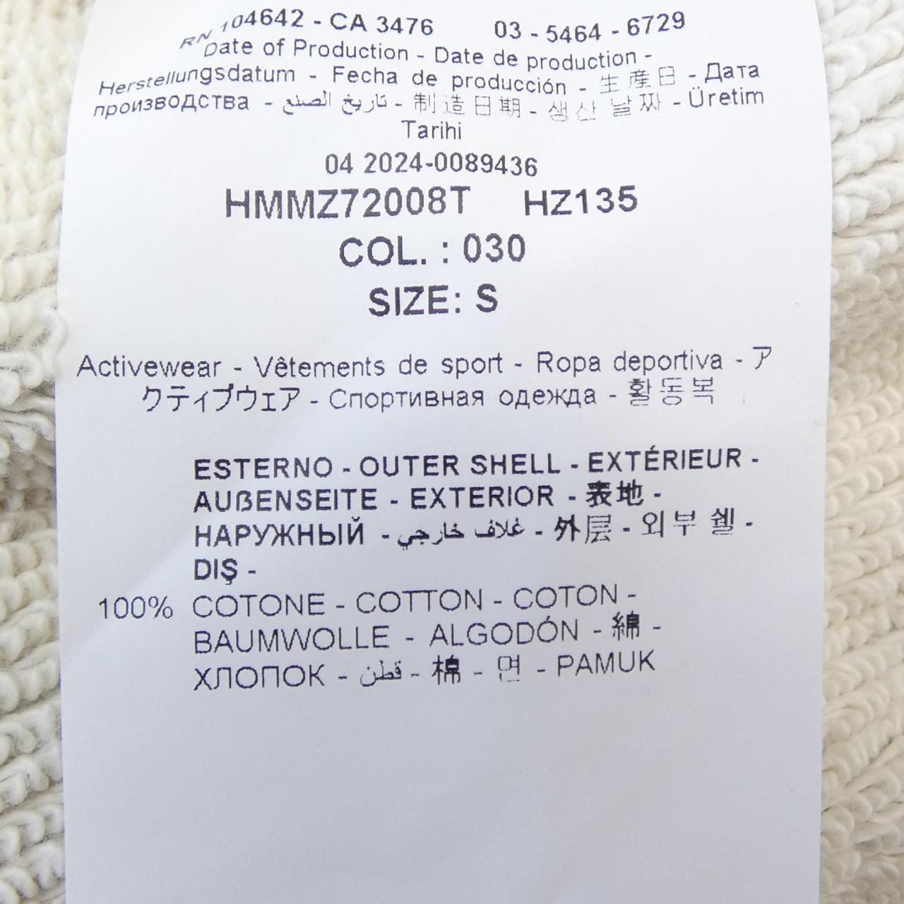 ヘドメイナー HED MAYNER パンツ