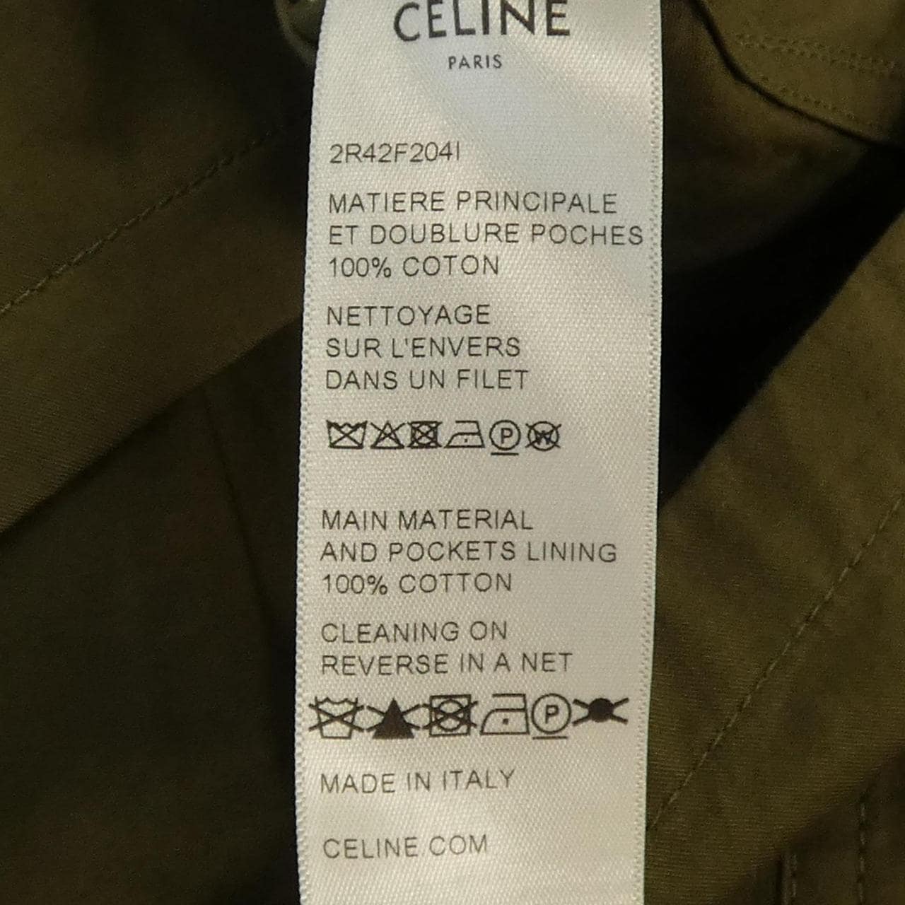 セリーヌ CELINE 2R42F204I ワンピース