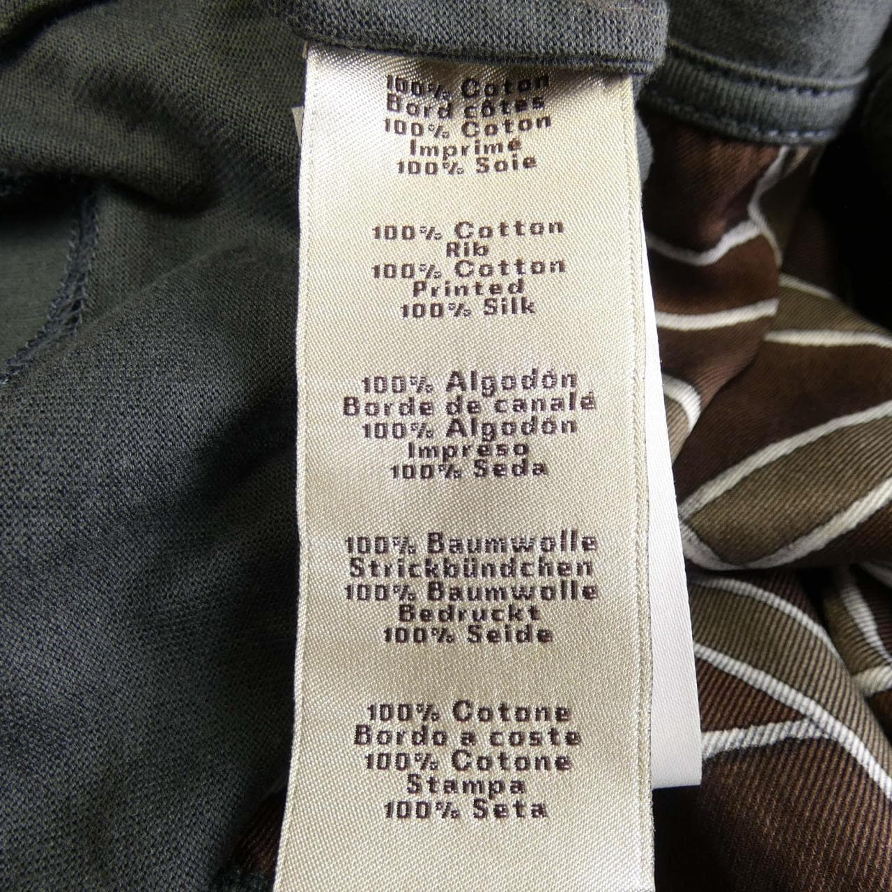 エルメス HERMES 557900HA Tシャツ