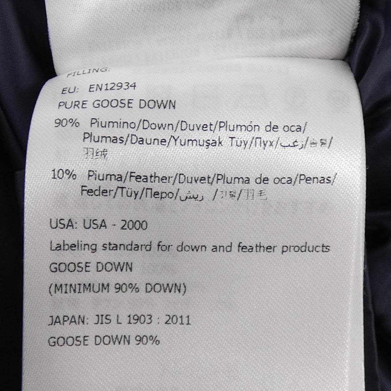 モンクレール MONCLER GIE ダウンコート