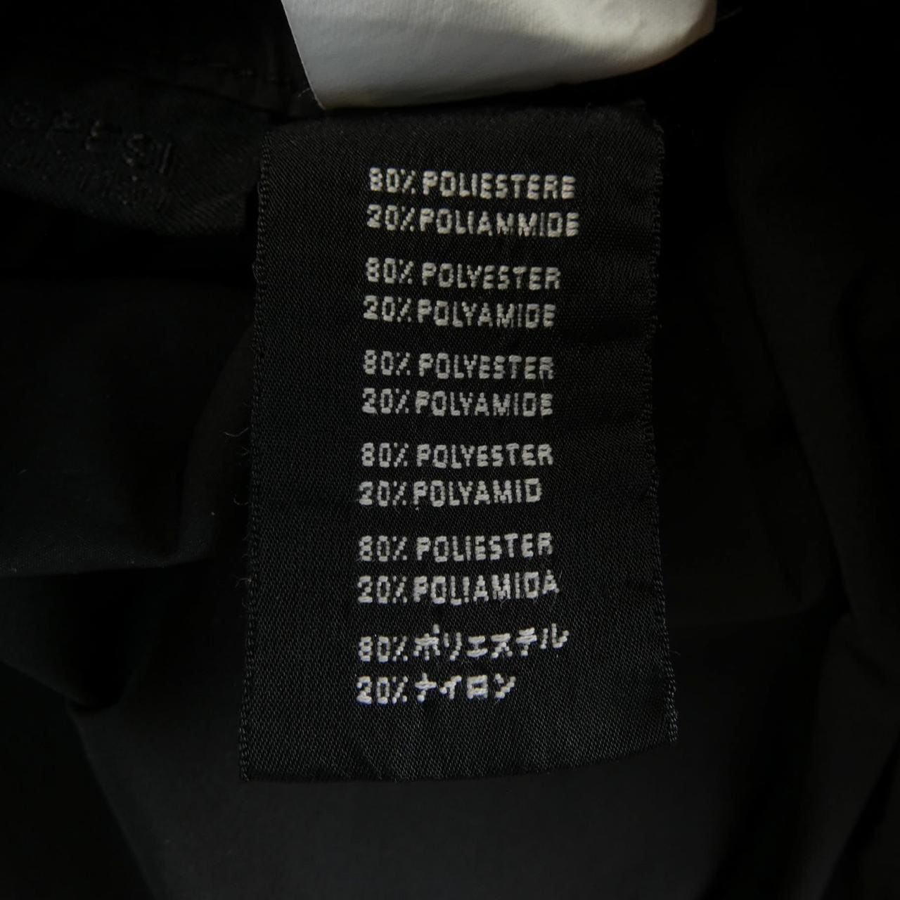 アスペジ ASPESI ブルゾン